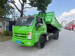 Shifeng 130 hp 4X2 3.95 m - фото 1