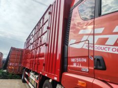 FAW Jiefang JH6 320 hp 6X2 9.6 m - фото 5