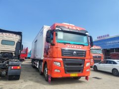 Sinotruk Sitrak C7H 460 hp 8X4 9.6 m - фото 2