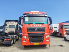 Sinotruk Sitrak C7H 460 hp 8X4 9.6 m - фото 3