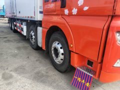 Sinotruk Sitrak C7H 460 hp 8X4 9.6 m - фото 4