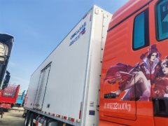 Sinotruk Sitrak C7H 460 hp 8X4 9.6 m - фото 5