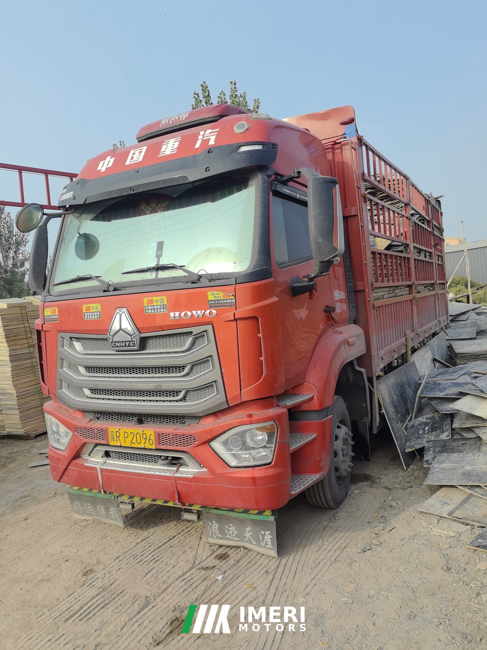 2025 Sinotruk HOWO TS5 290 hp 4X2 6.75 m