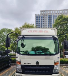 SINOTRUK HOWO Light Duty Truck Dream Chaser 130 hp 4X2 4.2 m - фото 4