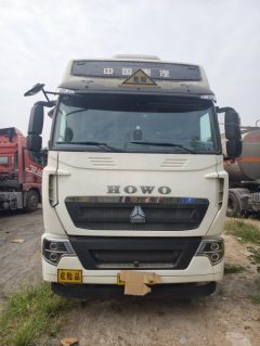 13 m x2.5 m 3 tank semi-trailer - фото 1