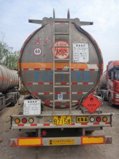 13 m x2.5 m 3 tank semi-trailer - фото 10