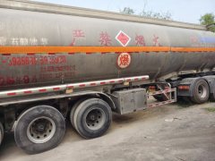 13 m x2.5 m 3 tank semi-trailer - фото 11