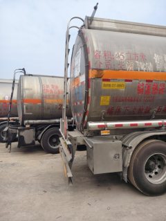 13 m x2.5 m 3 tank semi-trailer - фото 9