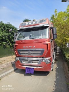 Sinotruk HOWO T7H 460 hp 6X4 - фото 1
