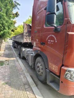 Sinotruk HOWO T7H 460 hp 6X4 - фото 2