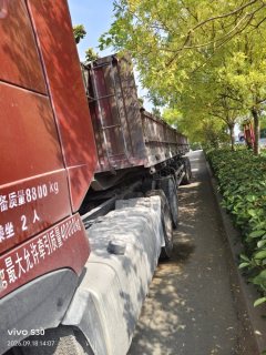 Sinotruk HOWO T7H 460 hp 6X4 - фото 3