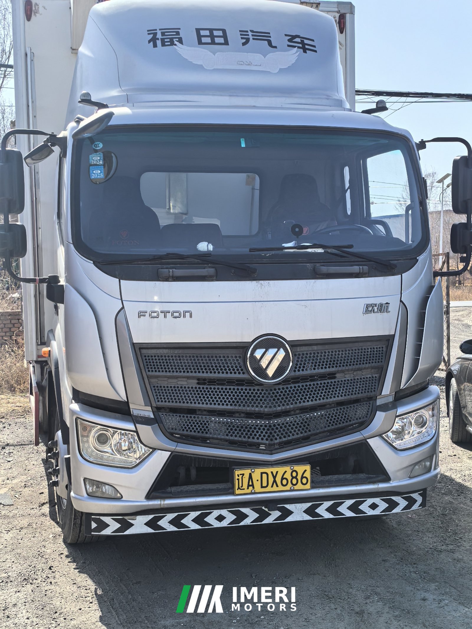 2020 Foton R 185 hp 4X2 5.4 m