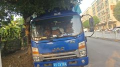 JAC Shuailing Q6 152 hp 4X2 4.18 m - фото 2