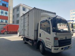 SINOTRUK HOWO Light Duty Truck Dream Chaser 130 hp 4X2 4.15 m - фото 3
