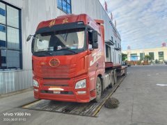 FAW Jiefang JH6 550 hp 6X4 - фото 1