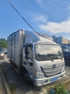 Foton Aumark S1 115 hp 4X2 4.14 m - фото 5