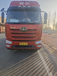 FAW Jiefang J6L 260 hp 4X2 9.7 m - фото 2