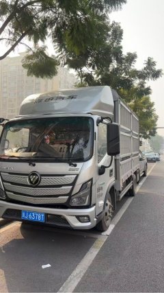Foton Aumark S1 130 hp 4X2 4.17 m - фото 1
