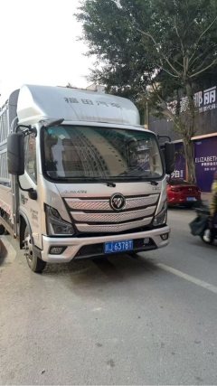 Foton Aumark S1 130 hp 4X2 4.17 m - фото 2