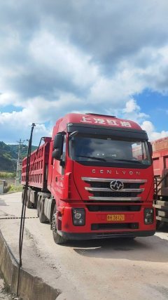 SAIC Hongyan Genlyon 520 hp 6X4 - фото 1
