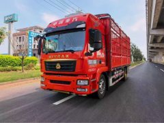 Sinotruk Sitrak G5S 290 hp 4X2 6.75 m - фото 1