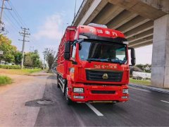 Sinotruk Sitrak G5S 290 hp 4X2 6.75 m - фото 2
