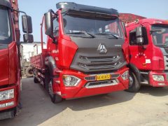 Sinotruk HOWO TS5 220 hp 4X2 6.75 m - фото 1
