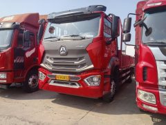 Sinotruk HOWO TS5 220 hp 4X2 6.75 m - фото 3