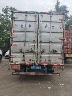 Foton Aumark S1 150 hp 4X2 4.2 m - фото 6