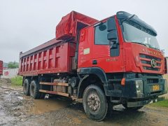 SAIC Hongyan 350 hp 6X4 7 m - фото 3