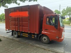 Dongfeng Tianjin 140 hp 4X2 - фото 3