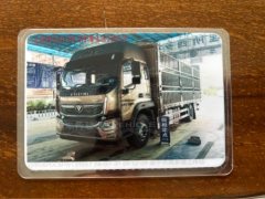 Foton Ollin Hornet 200 hp 4X2 6.8 m - фото 3