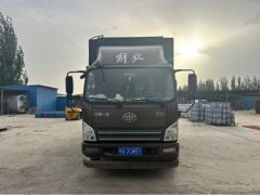FAW Jiefang Tiggo V 160 hp 4X2 4.15 m - фото 1
