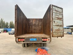 FAW Jiefang Tiggo V 160 hp 4X2 4.15 m - фото 5
