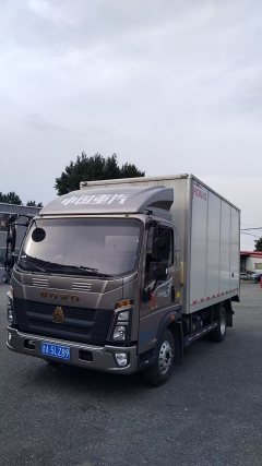 SINOTRUK HOWO Light Duty Truck Hanjiang 148 hp 4X2 4.15 m - фото 1