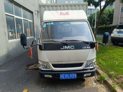 JMC 116 hp 4X2 3.7 m - фото 1