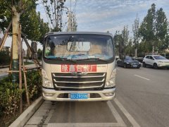 Foton Forland 6 150 hp 4X2 4.2 m - фото 3