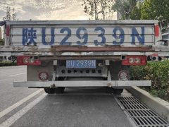 Foton Forland 6 150 hp 4X2 4.2 m - фото 4