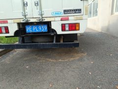 JMC 116 hp 4X2 3.7 m - фото 6