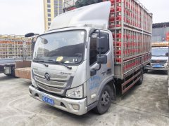 Foton Aumark S1 156 hp 4X2 4.17 m - фото 1