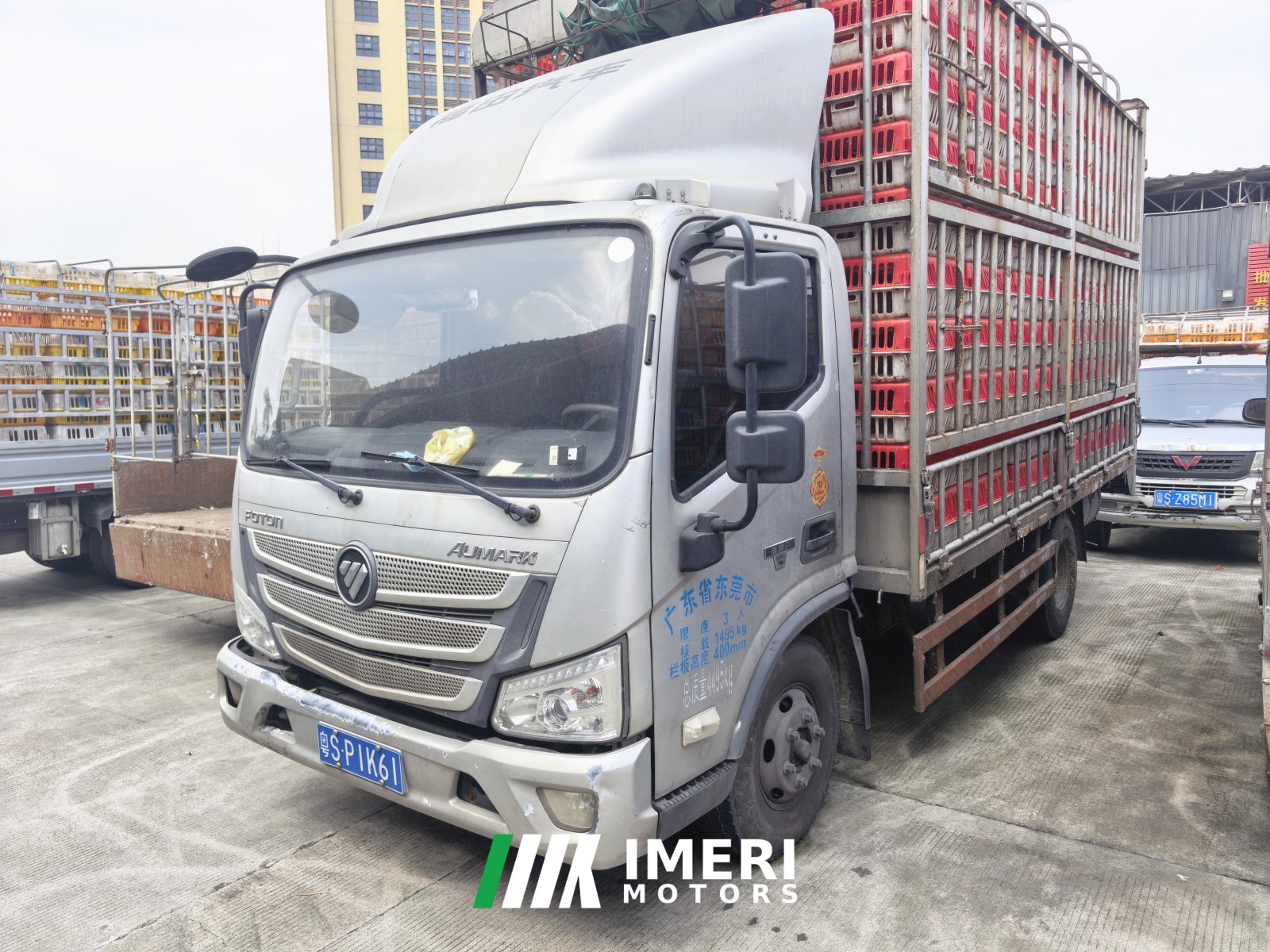 2023 Foton Aumark S1 156 hp 4X2 4.17 m