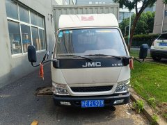 JMC 116 hp 4X2 3.7 m - фото 2