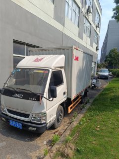 JMC 116 hp 4X2 3.7 m - фото 3