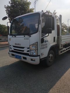 Qingling Isuzu KV100 132 hp 4X2 4.21 m - фото 3