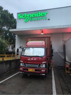 JAC Junling V7 160 hp 4X2 5.2 m - фото 1