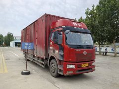FAW Jiefang J6L 220 hp 4X2 8.7 m - фото 2
