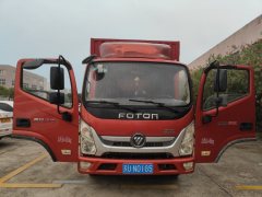 Foton Ollin Jiyun 156 hp 4X2 4.14 m - фото 1