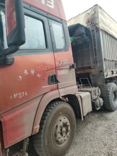 Sinotruk HOWO T7H 480 hp 8X4 9.5 m - фото 4