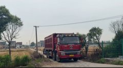 Shacman 6 300 hp 8X4 6.5 m - фото 1