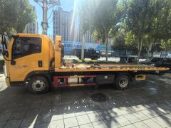 湖北宏宇(虹宇牌) Sinotruk HOWO chassis 1400 hp 4X2 5.6 m - фото 4